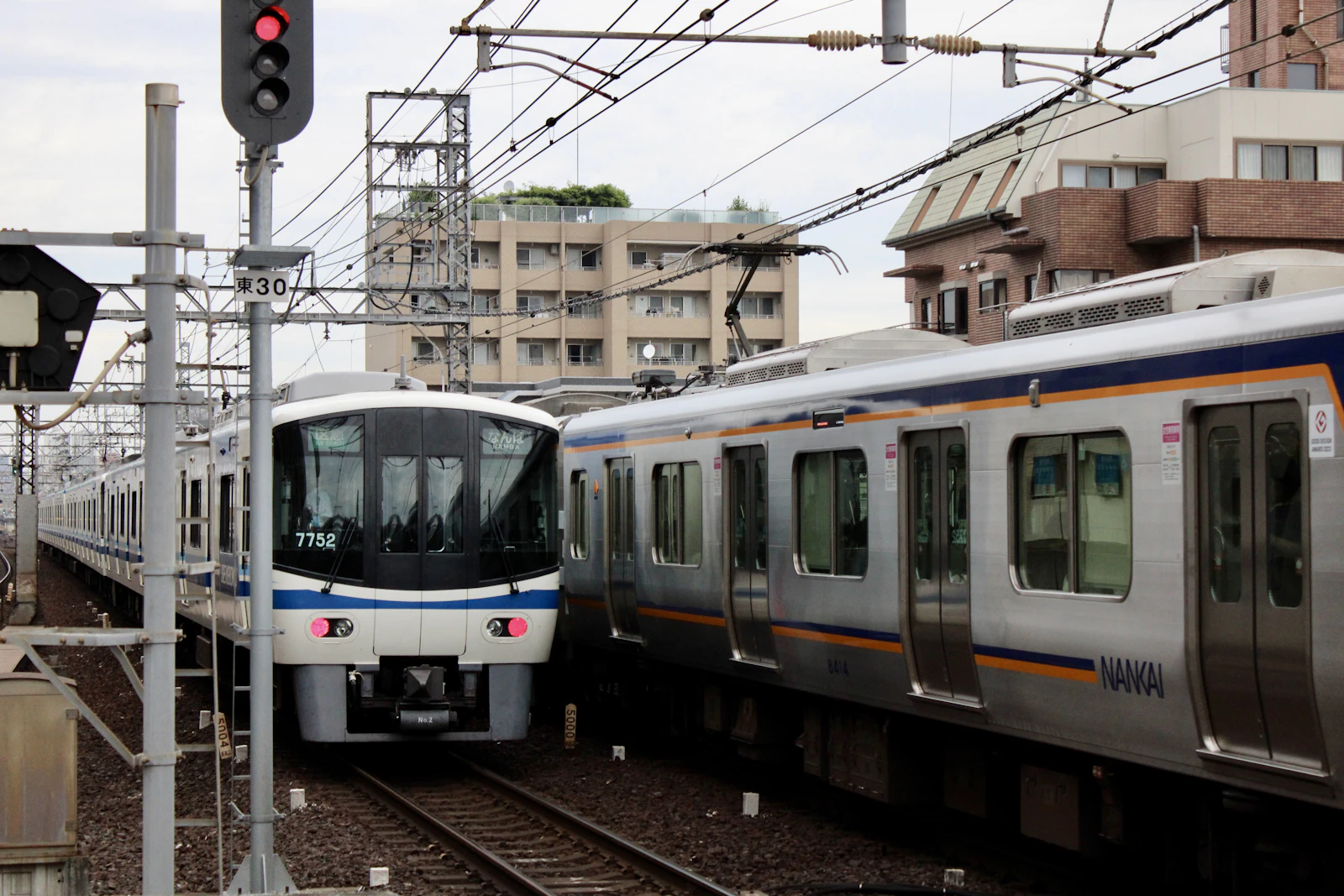 Tokaido Shinkansen Nozomi