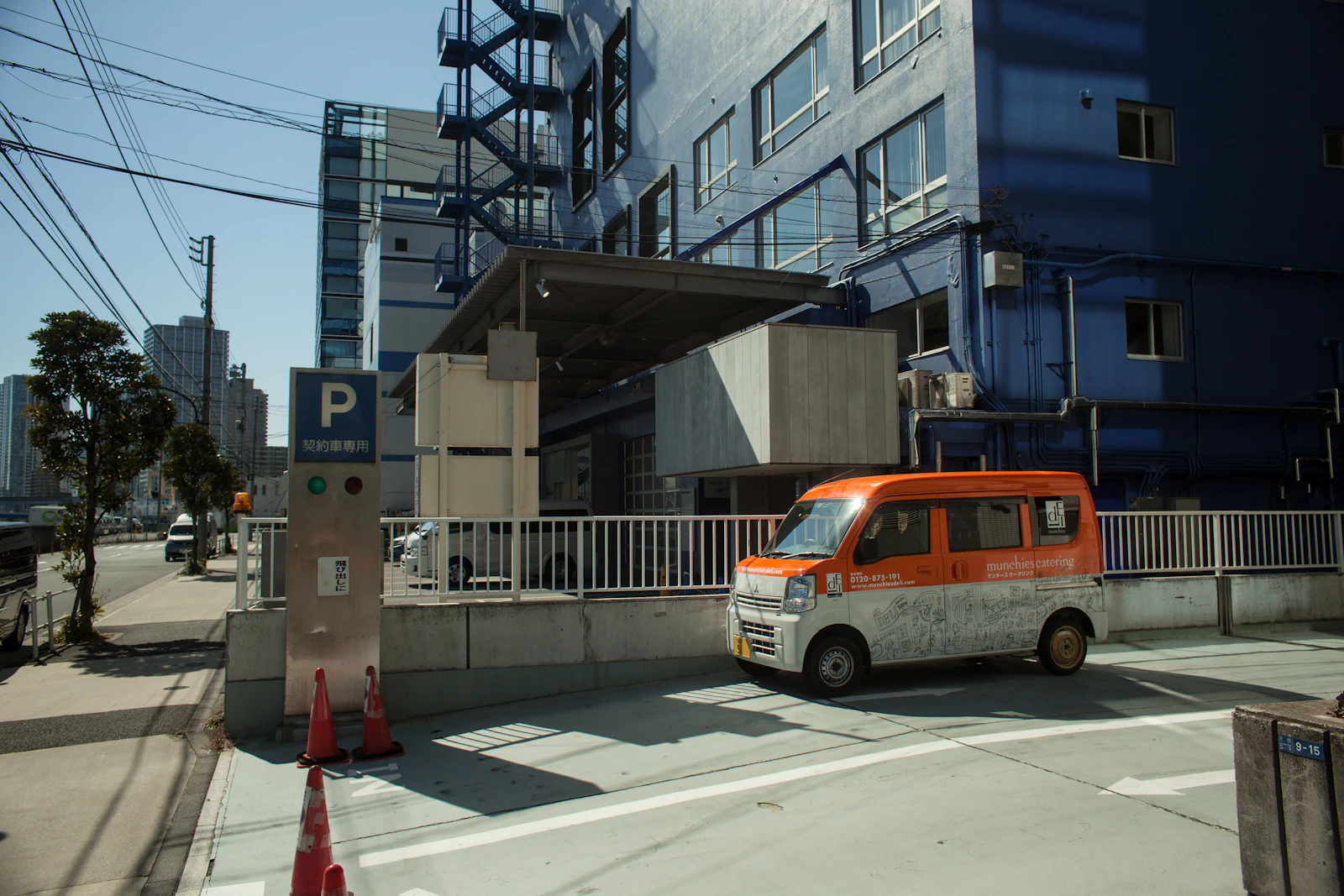 Narita to Central Tokyo